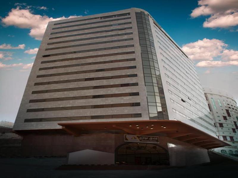 Nawazi Ajyad Hotel Мека Екстериор снимка