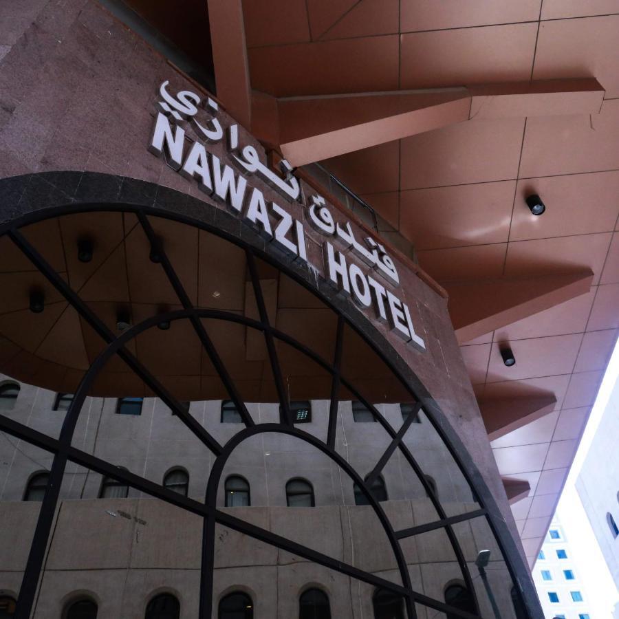 Nawazi Ajyad Hotel Мека Екстериор снимка